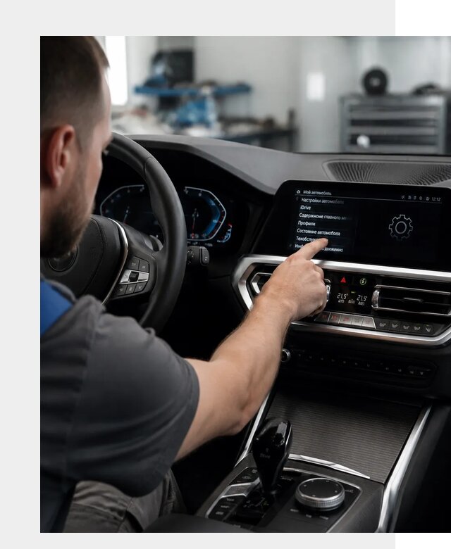 Русификация BMW в Назарове по цене от 13259 р. | ФастМобиль-Нрв