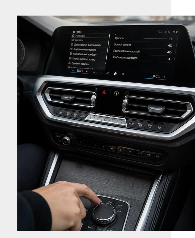 Русификация мультимедиа BMW в Назарове от 7709 р. | ФастМобиль-Нрв