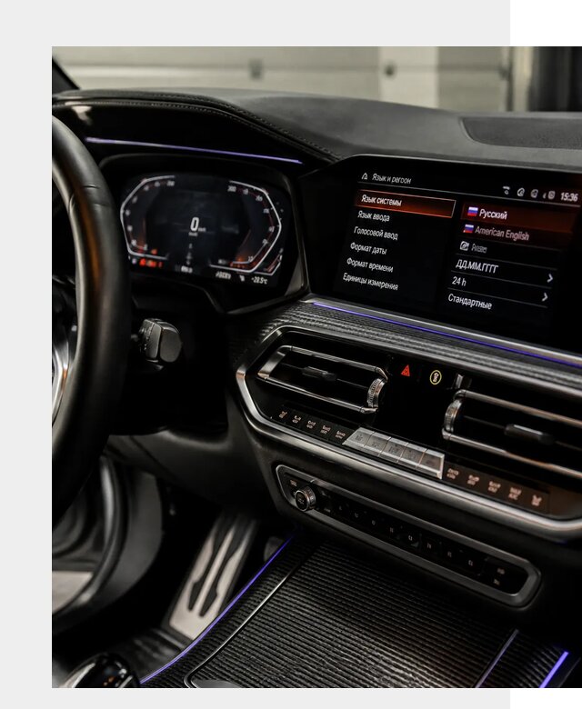 Русификация панели приборов BMW в Назарове от 6064 р. | ФастМобиль-Нрв