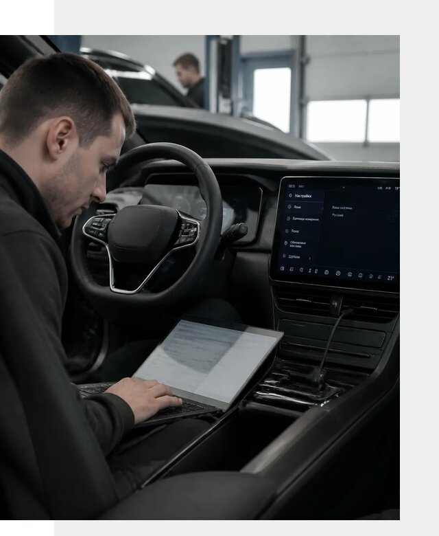 Русификация автомобилей BYD под ключ для всех моделей в Назарове