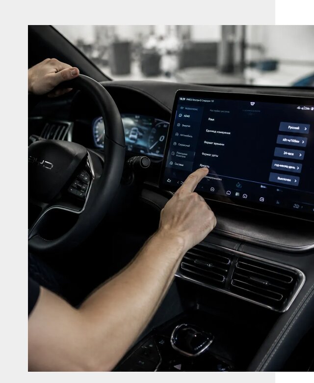 Русификация BYD Song Champion в Назарове от 13259 р. | ФастМобиль-Нрв