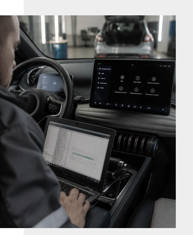 Русификация автомобиля BYD YUAN Plus под ключ в Назарове