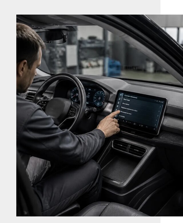 Русификация BYD Yuan Pro в Назарове от 8120 р. | ФастМобиль-Нрв
