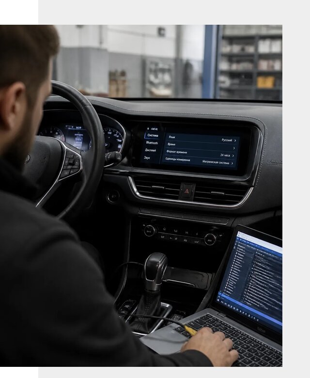Профессиональная русификация Changan CS75 под ключ в Назарове