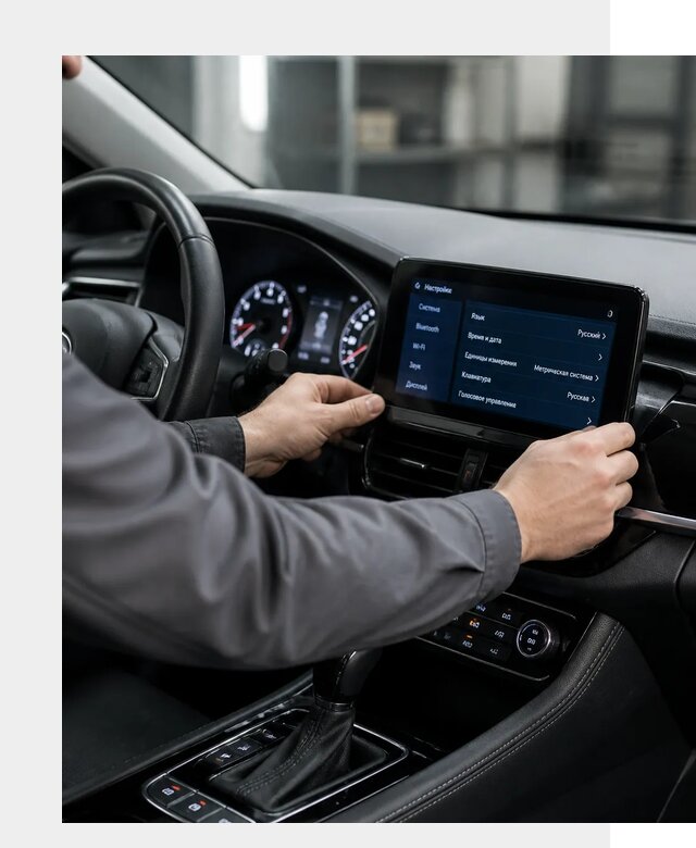 Русификация Changan EADO в Назарове по цене от 8736 р. | ФастМобиль-Нрв
