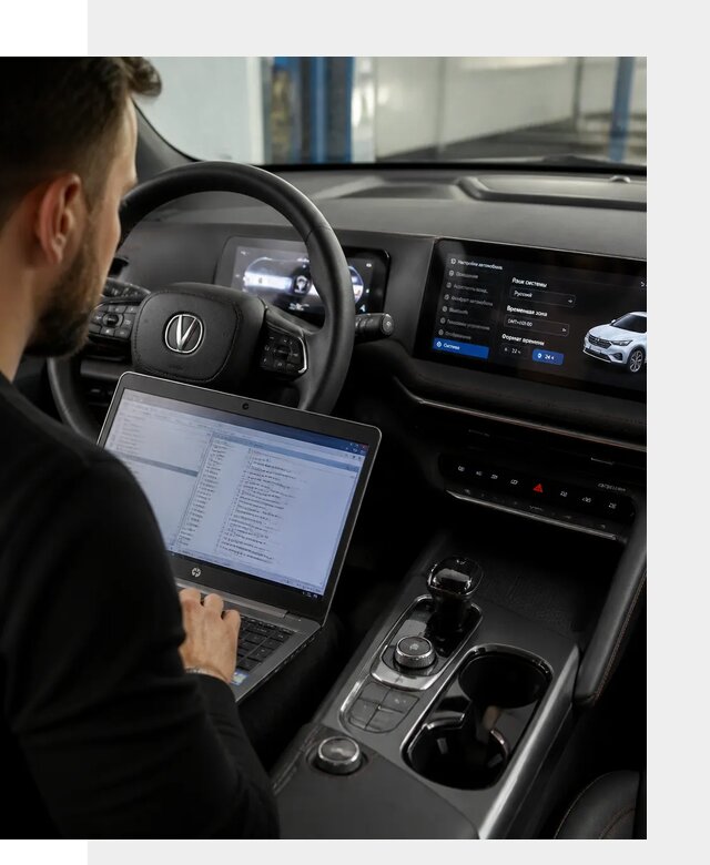 Русификация автомобиля Changan UNI-T под ключ в Назарове