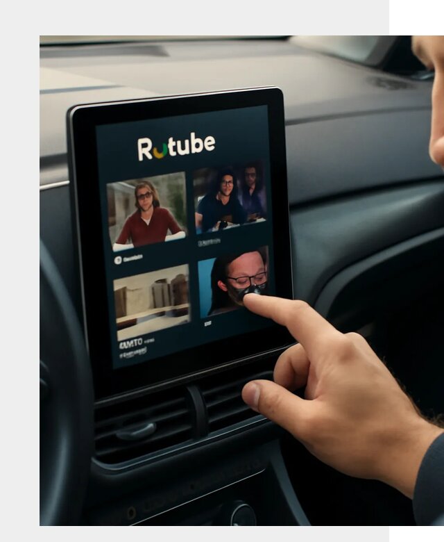 Установка Rutube в авто в Назарове по цене от 6064 р. | ФастМобиль-Нрв